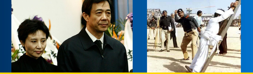 Chinese leader Bo Xilai, with wife Gu Kailai, and Pakistani commoner being flogged 