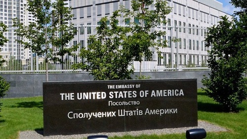 US embassy in Ukraine