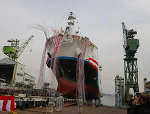 Kawasaki Heavy Industries liquefied hydrogen carrier